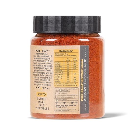 Urban Platter Maharashtrian Ghati Masala, 150g [Gavran Ghati Masala, Authentic Maharashtrian Masala, Premium Spices, Natural Oils Preserved]