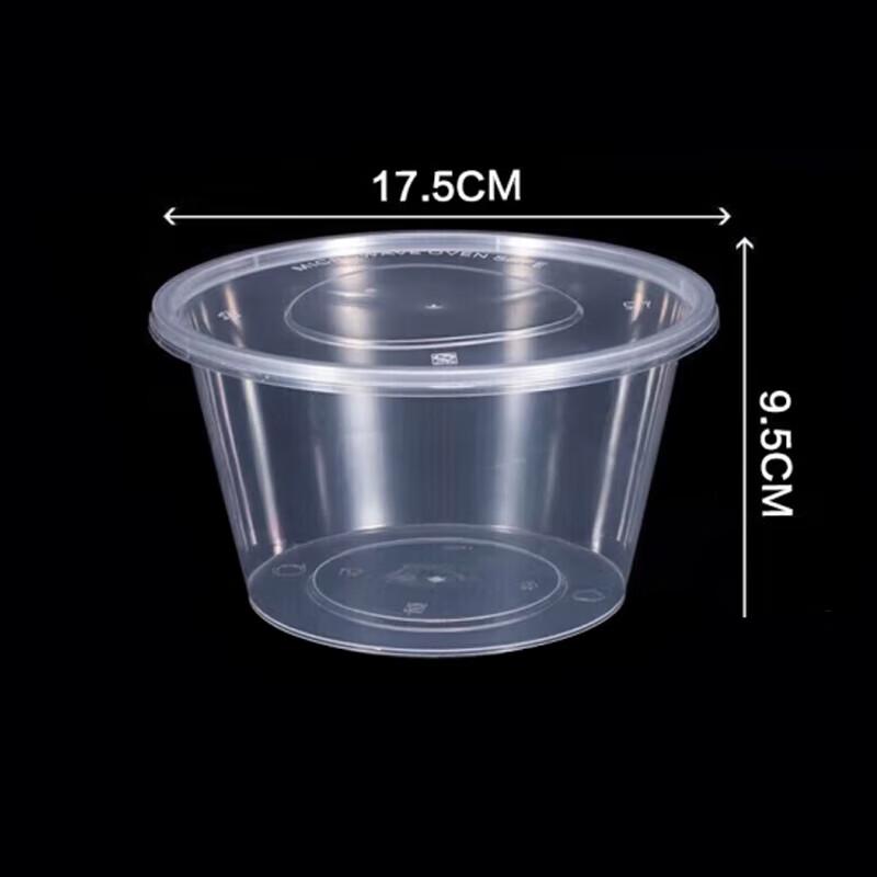 Disposable Round Transparent Plastic Takeout Containers with Lids