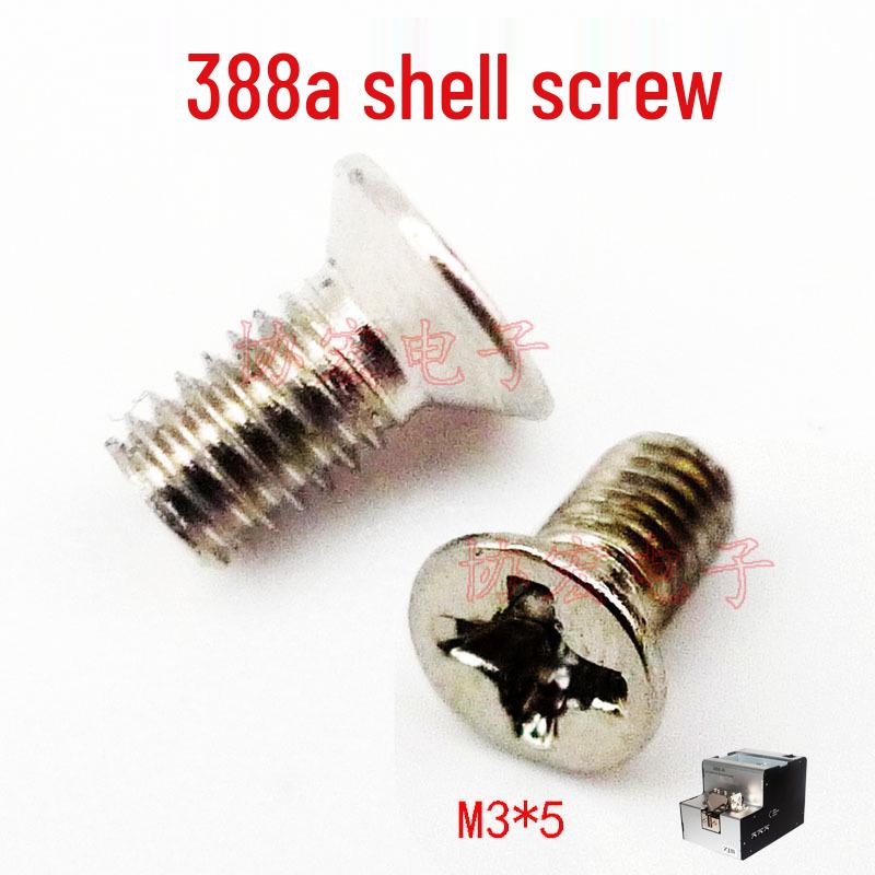 Model AT1050 Adjustable Rail & Gear Screw Bracket with Spring
