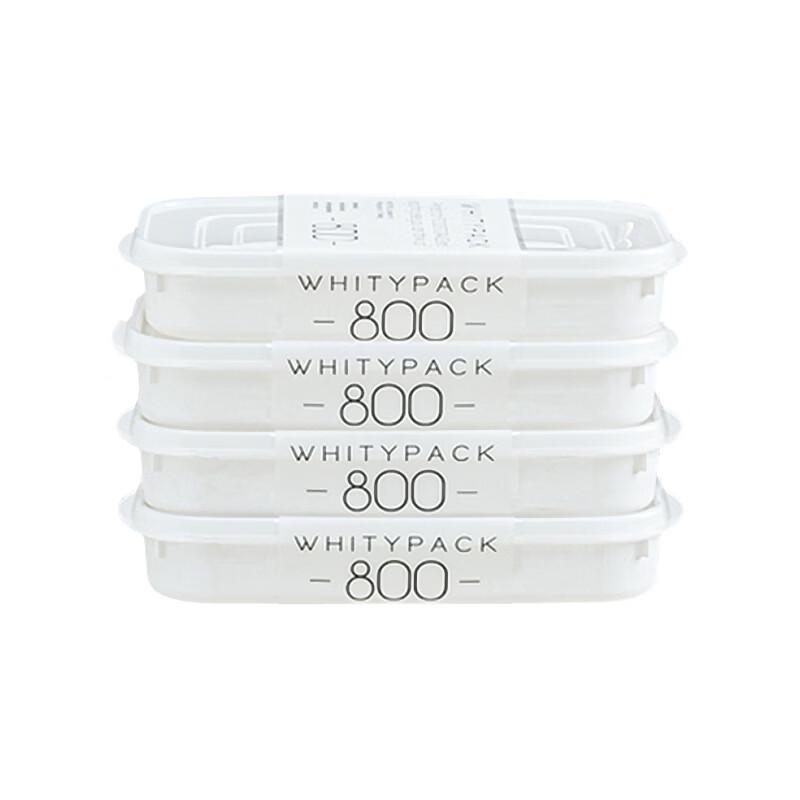 Zhishi Refrigerator Food Storage Container