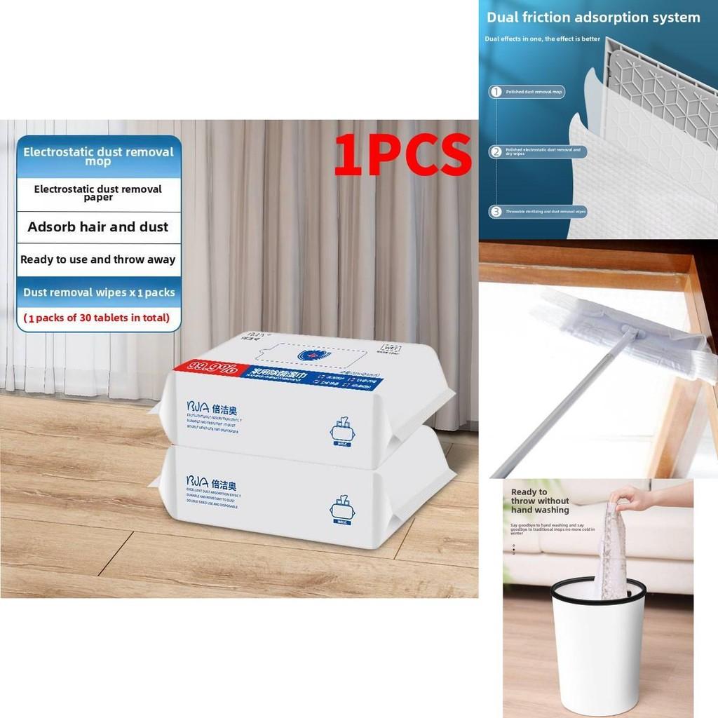 Electrostatic Disposable Floor Mop Rotating Dry Wet Cleaner For Home Use