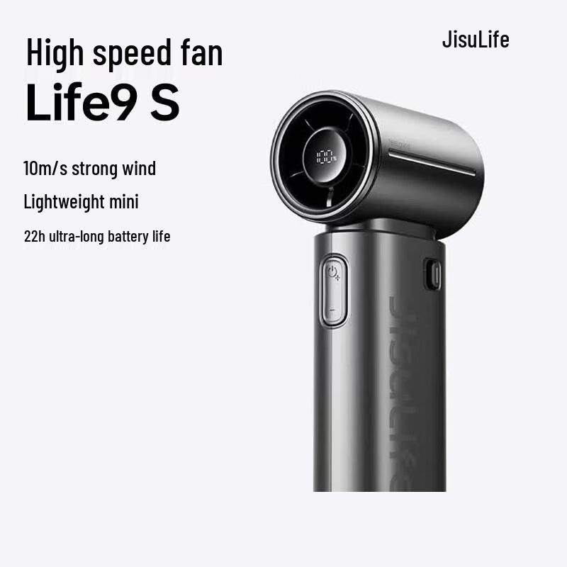 Jisulife Handheld Mini Turbo Fan Life9 S