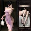 Sex Underwear Purple Pure Desire Dress Pajama Set Sexy Buttocks Free Temptation Lace Uniform Woman