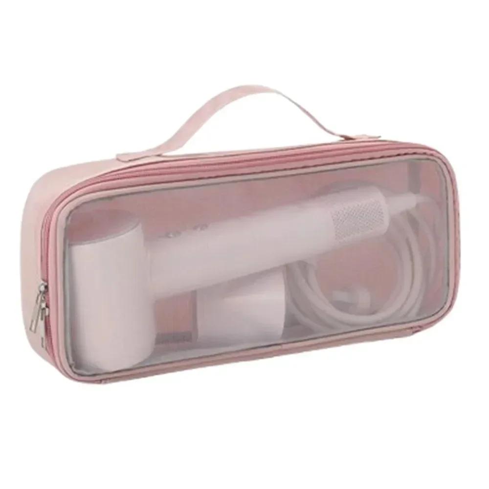 Storage Bag Portable Hair Dryer Curler Travel Organizer Dustproof Zipper Case with Protective Cover Compact Girls Accessories