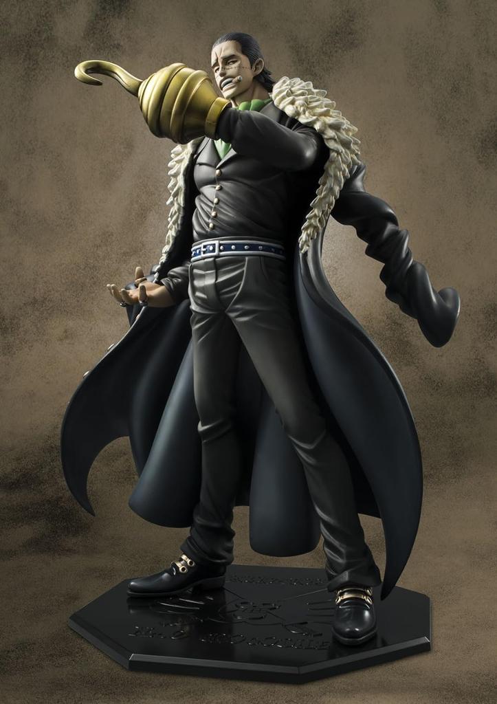 One Piece Series Crocodile Portrait.Of.Pirates NEO-DX