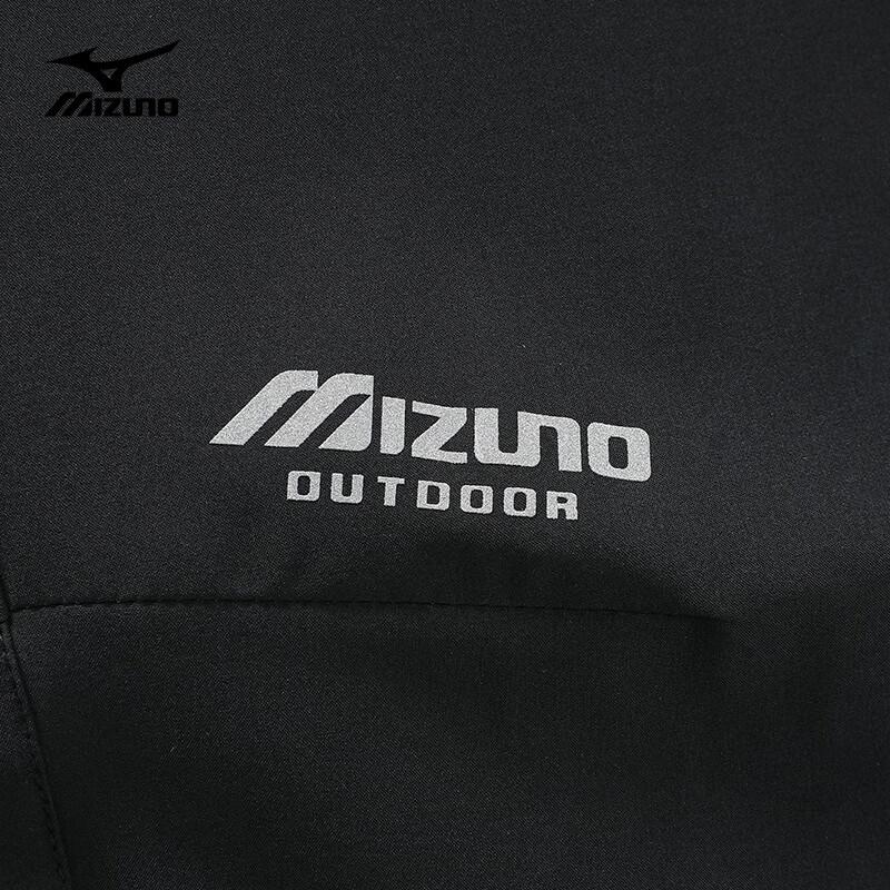 Mizuno Men's Quick-Dry Outdoor Casual Pants