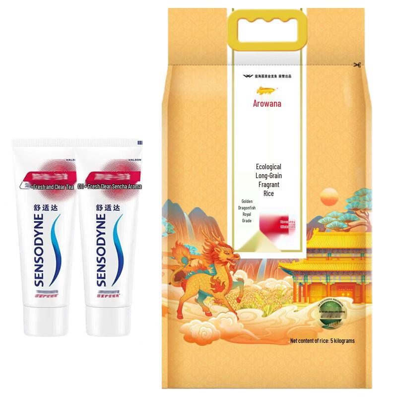 Sensodyne Anti-Cavity & Sensitivity Toothpaste (Fresh Tea Flavor) 2-Pack with Premium Long-Grain Rice