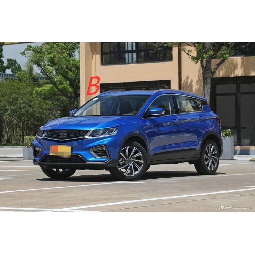 Car Mudguard Mud Fender for Geely SX11 ICON Belgee Coolray Proton X50 BinYue Car Mudguard