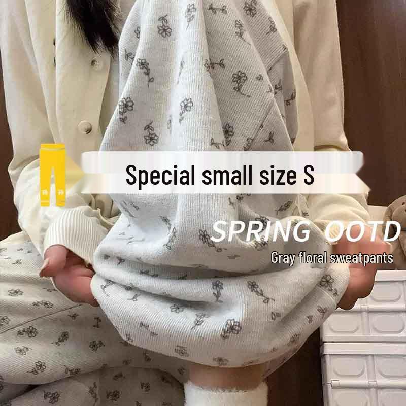 Women's Floral Gray Wide-Leg Sweatpants, 145cm, Petite Fit, Summer Casual