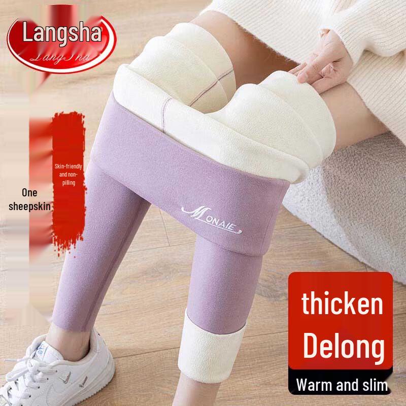 Langsha Women's High-Waist Thermal Fleece-Lined Leggings