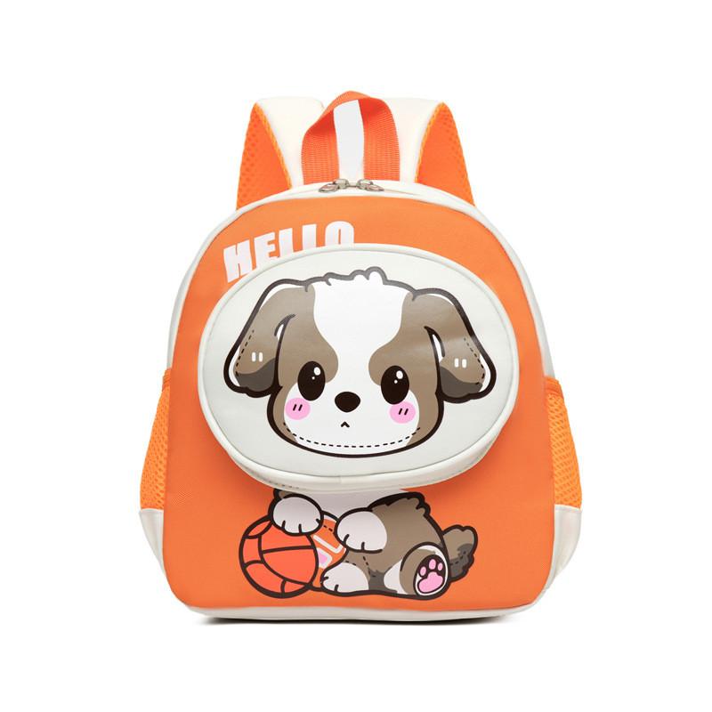 Dog Cartoon Adorable Backpack For Kids In Pink Green Orange Blue And Yellow Colors