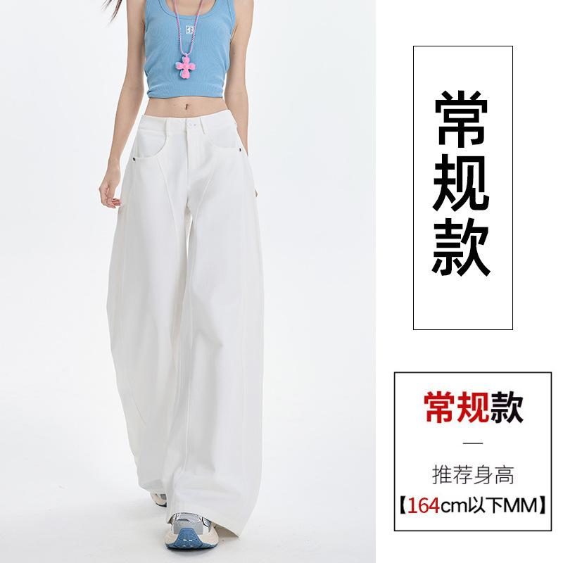 

Многоцветные джинсы-шаровары с широкими штанинами женские весенние новые высококлассные свободные и стройнящие прямые брюки в пол XS