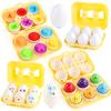 Early Childhood Education Smart Egg Simulation Egg Twisted And Twisted Egg Shape Vegetable Matching Egg Toy
