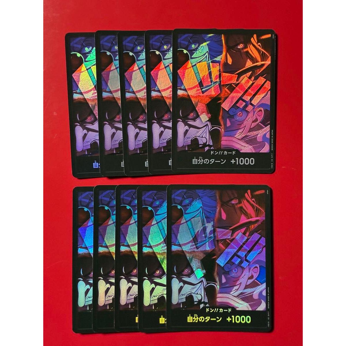 Used [For play] One Piece Card Four Emperors Don Card