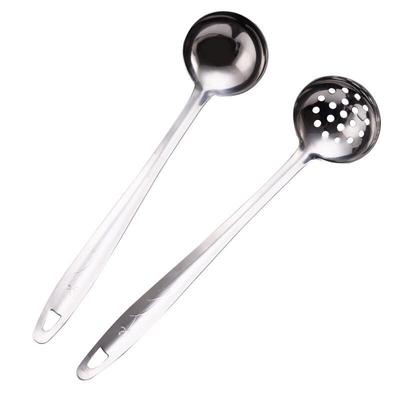 Stainless Steel Hot Pot Soup Ladle & Slotted Spoon Set