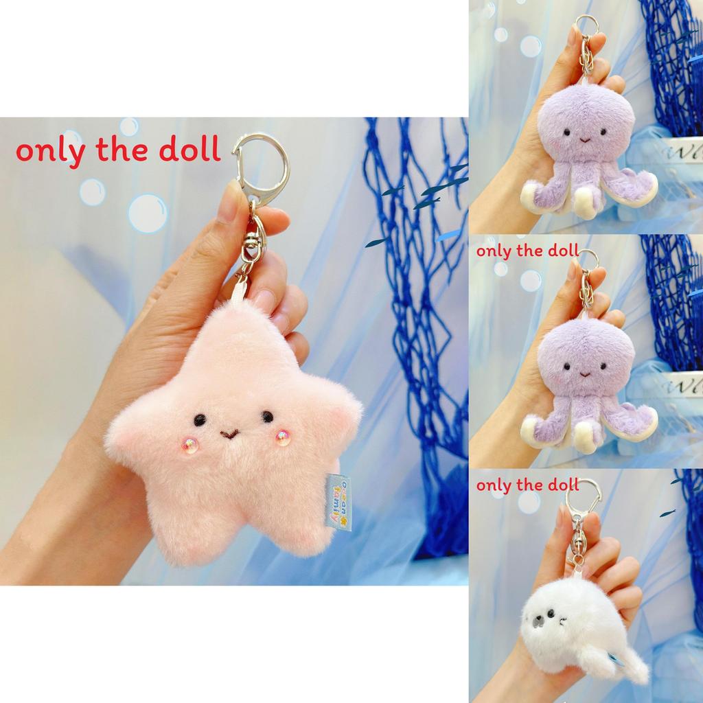 Crabs Seahorses Starfish Plush Keychain With Pressing Will Produce Sound Design For Kids