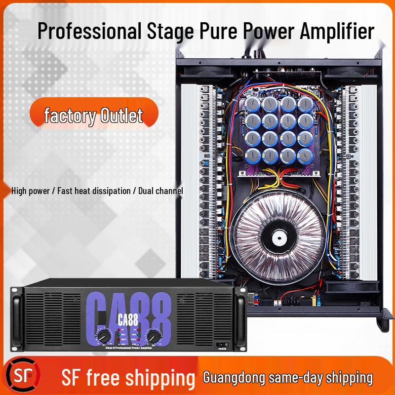 Dual Channel High-Power CA99 CA4 CA6 CA9 CA18 Professional Stage & Wedding Amplifier