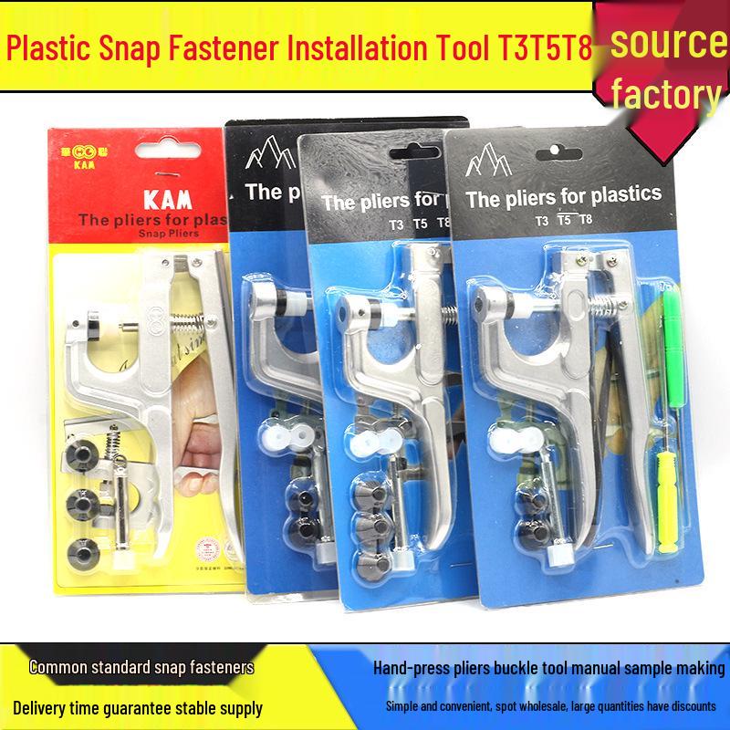 New T3T5T8 Hand Press Pliers for Plastic Resin Four-Button Snap Fastener Installation