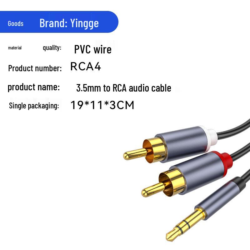 

3.5mm to Dual RCA Audio Cable for Speaker Connection 50cm