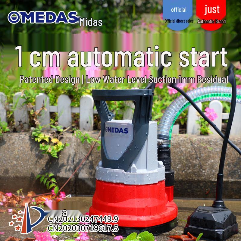 Medas Automatic Low Level Submersible Drainage Pump