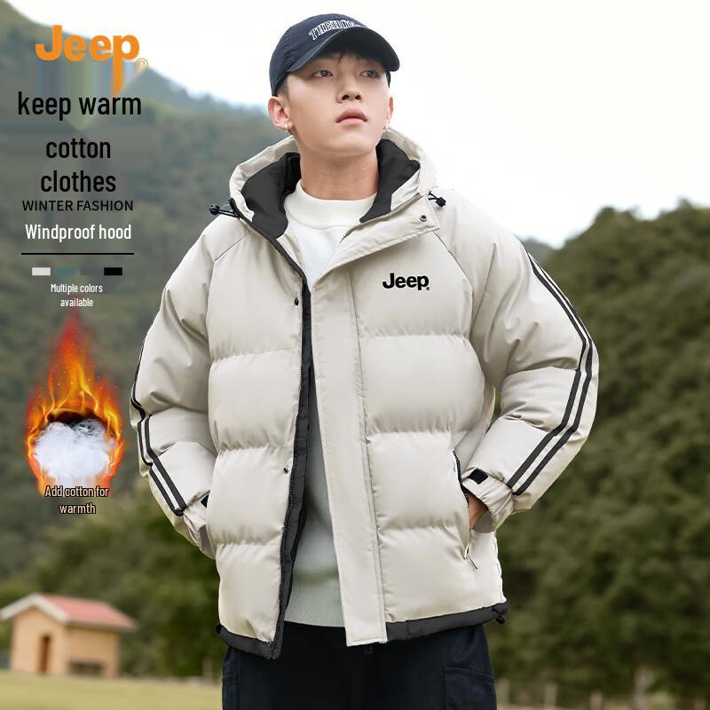 Jeep Men's Hooded Windproof Cotton Padded Jacket