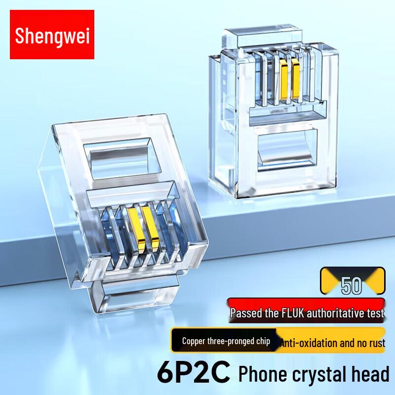 Shengwei RJ11 6P2C Vergoldete Telefonstecker