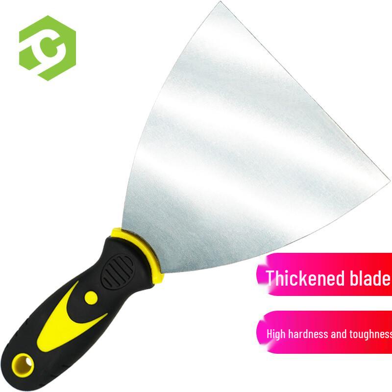 Caihong Home Renovation Tool Set