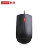 Lenovo Wired Optical Mouse