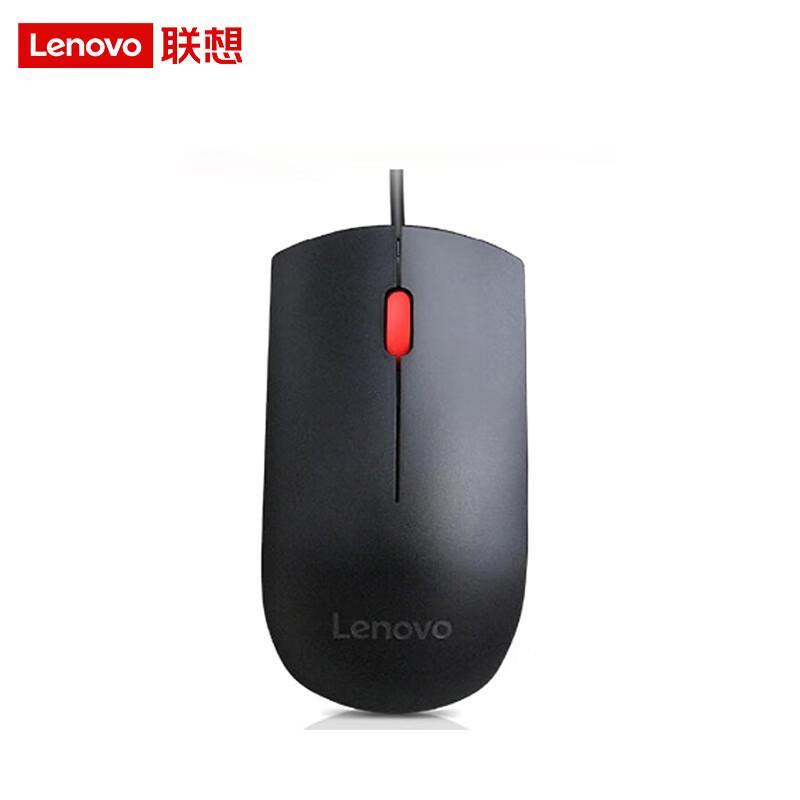 

Lenovo Wired Optical Mouse