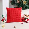 XUAI Corduroy Wheat Grain Backrest Pillowcase - Machine Washable Cover (Insert Not Included)