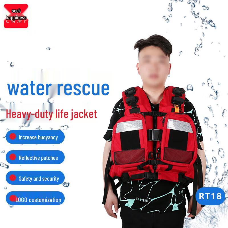 

CNMF RT18 Water Rescue High Buoyancy Life Vest