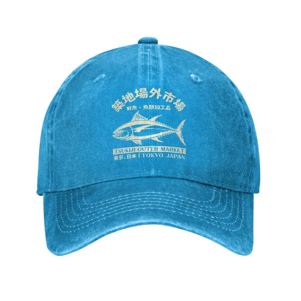 Japanischer Tsukiji Fischmarkt gewaschen Tokio Japan Baseballkappe Sonne Hohe Qualität gewaschen Truckerhut Frau Mann Kappe
