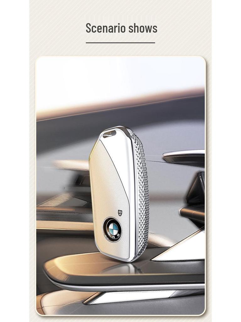 BMW Key Case: Compatible with X1, New 5 Series, 7 Series, X2, X5/X6/X7, i7/i5, ix1