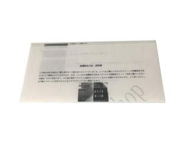 Butterfly Kong Linghui CS Authentic Instruction Manual Included Linghui 20840 JTTAA Engraved Model Guaranteed, (Kong CS) [Used]