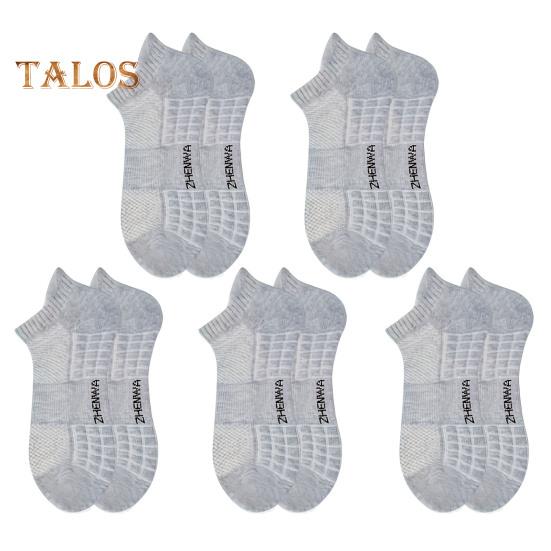 

5 пар унисекс носков, короткие, противоскользящие, однотонные, с хорошей воздухопроницаемостью, с сеткой, баскетбольные носки, амортизация, летние спортивные носки для серый