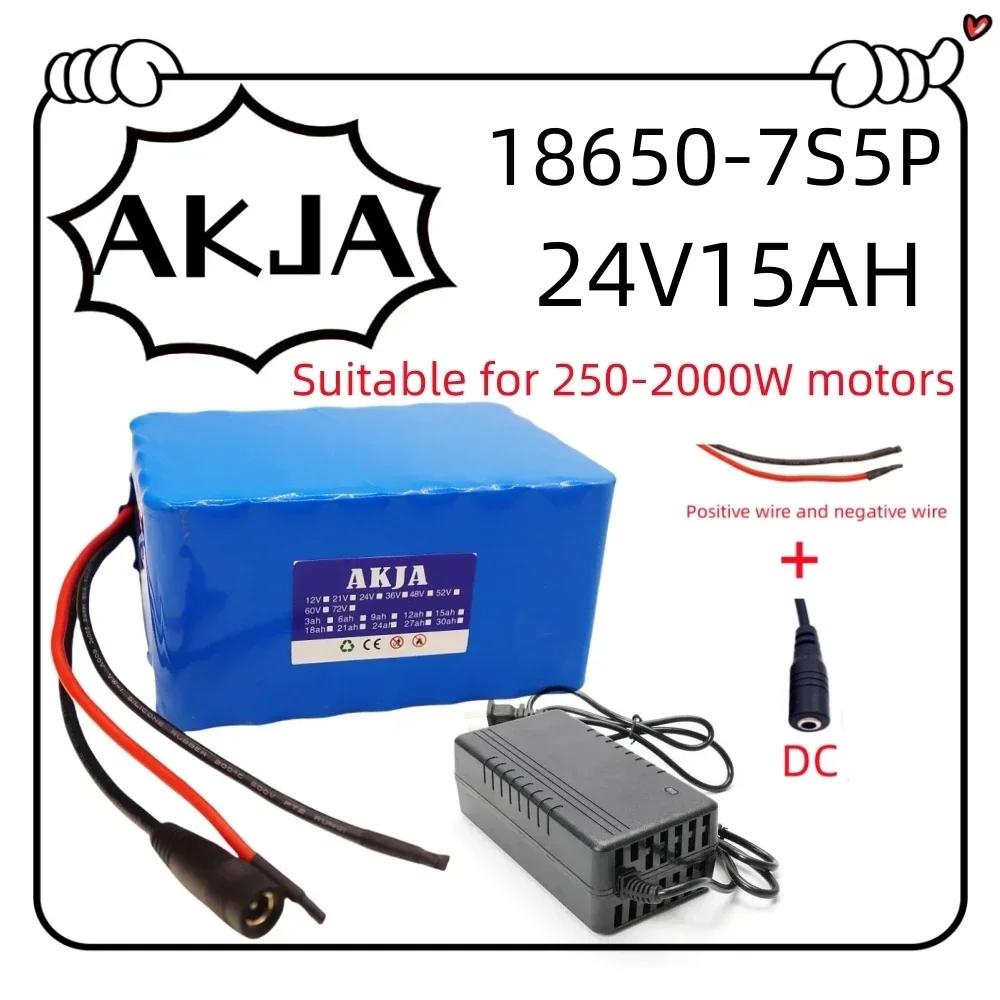 

Быстрая транспортировка по воздуху 18650литиевый аккумулятор 24 В 29,4 В батарея 7S5P15AH подходит для двигателя 250-2000 Вт новая полная емкость + зарядное устройство