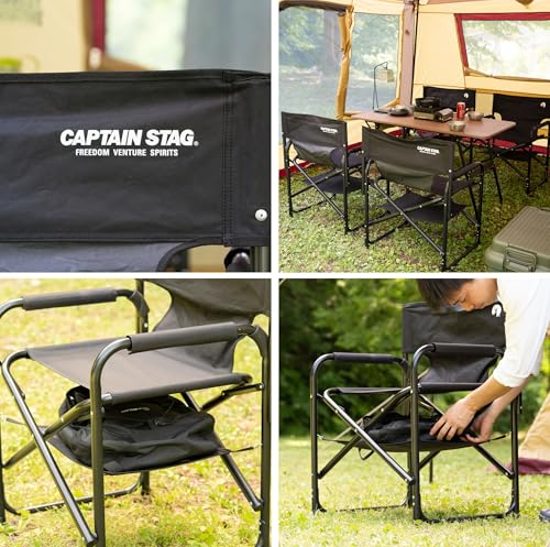 Kapitan Stag (KAPITAN STAG) Krzesło plenerowe, Aluminiowe krzesło reżyserskie z półką, Czarne, UC-1880