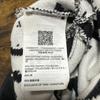 Used Arc'teryx Lightweight Grotto Toque