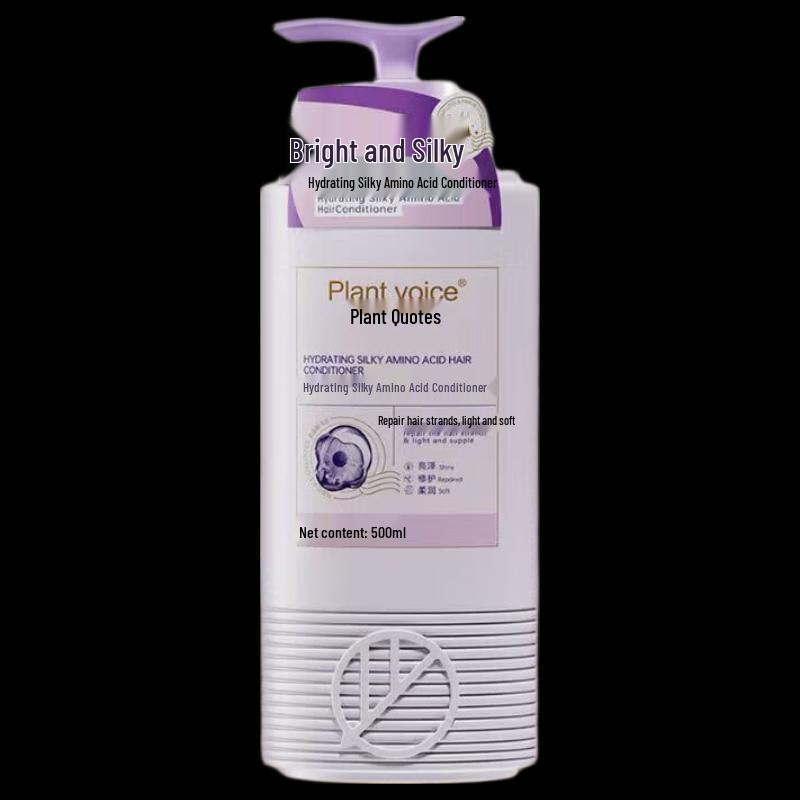 Plant Voice Hydrating & Silky Smooth Amino Acid Hair Conditioner