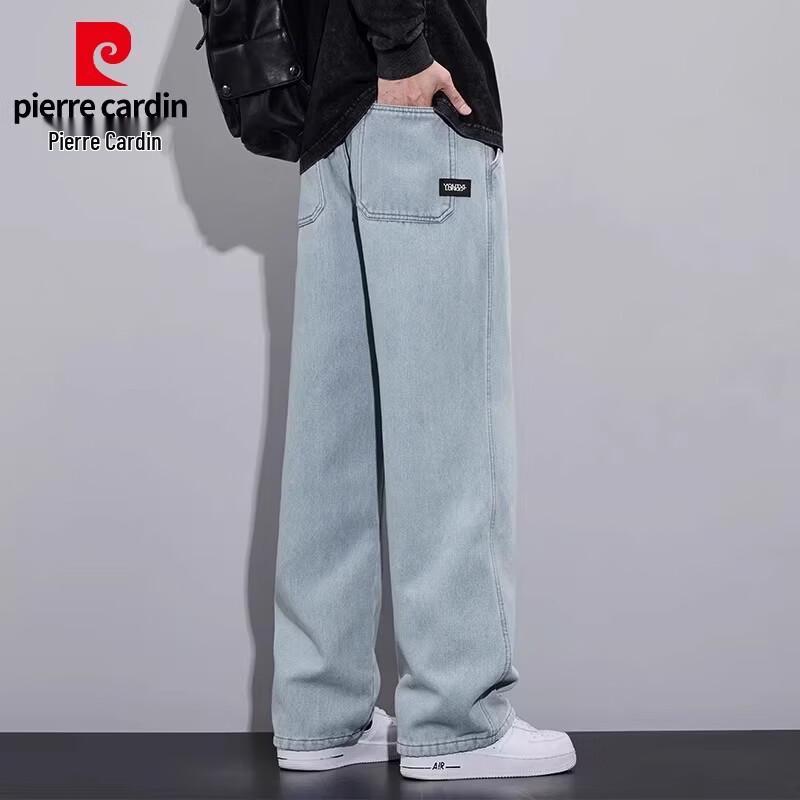 Pierre Cardin Men's Starry Sky Pattern Loose Straight Jeans