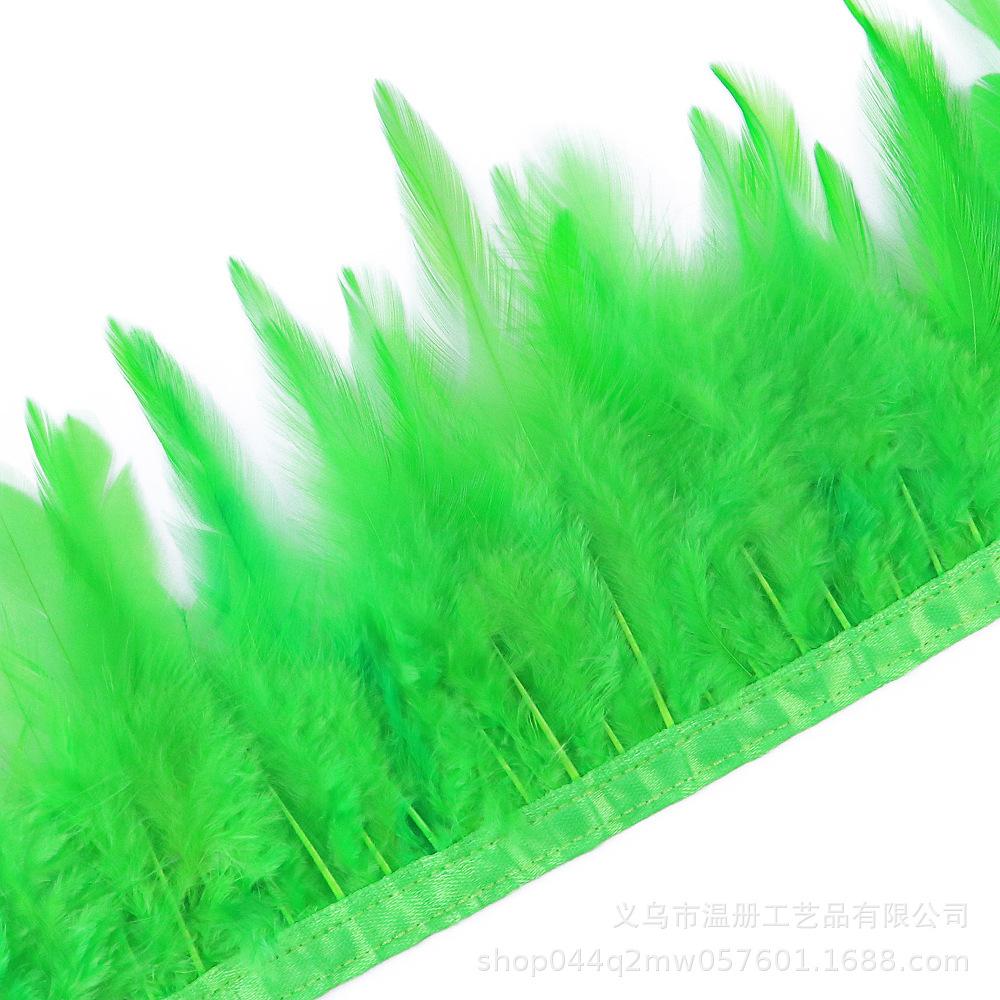 4-6 Sharp Hair Cloth Edge Clothing Accessories Diy Material Multi-Color Optional Chicken Feather Lace Dress Skirt Edge