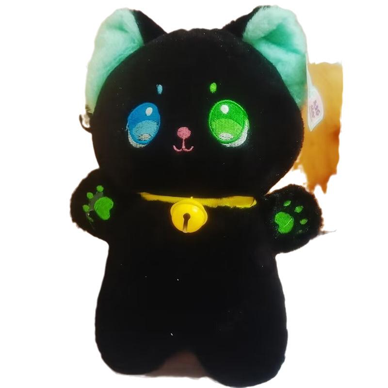 25cm Schwarz-Weiß Katze Plüschtier Niedliches Stofftier Puppe Für Kinder Kinder Geschenk