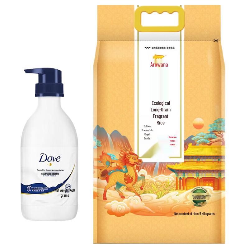 Dove Nourishing Skin Shower Gel