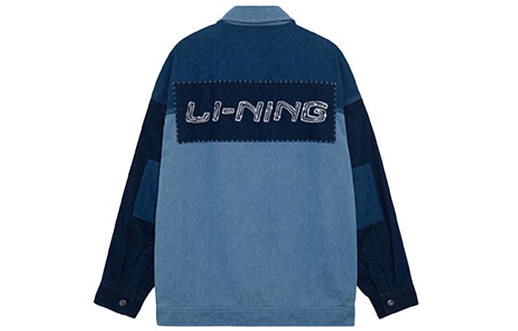 Li Ning Denim Jacket Men's Blue AJDR445-1