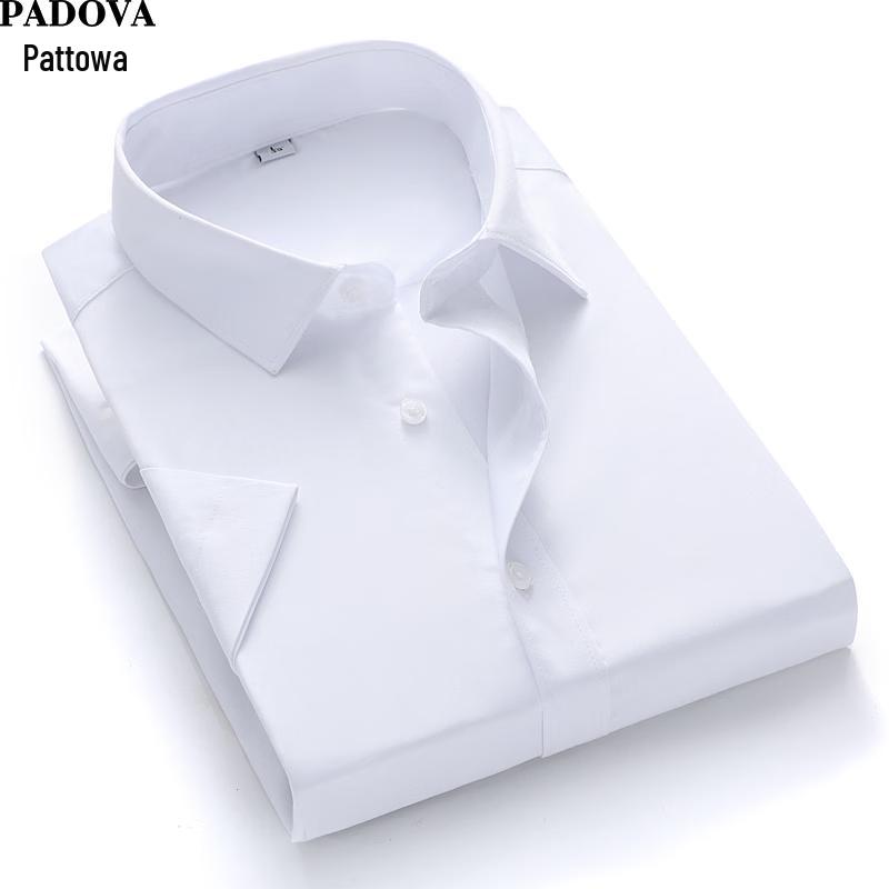 Men s Wrinkle-Free Bamboo Blend Short Sleeve Business Shirt 4XL