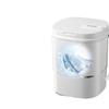 Compact Direct Drive Washing Machine for Dorms & Small Spaces – Ideal for Underwear, Socks & Baby Clothes
