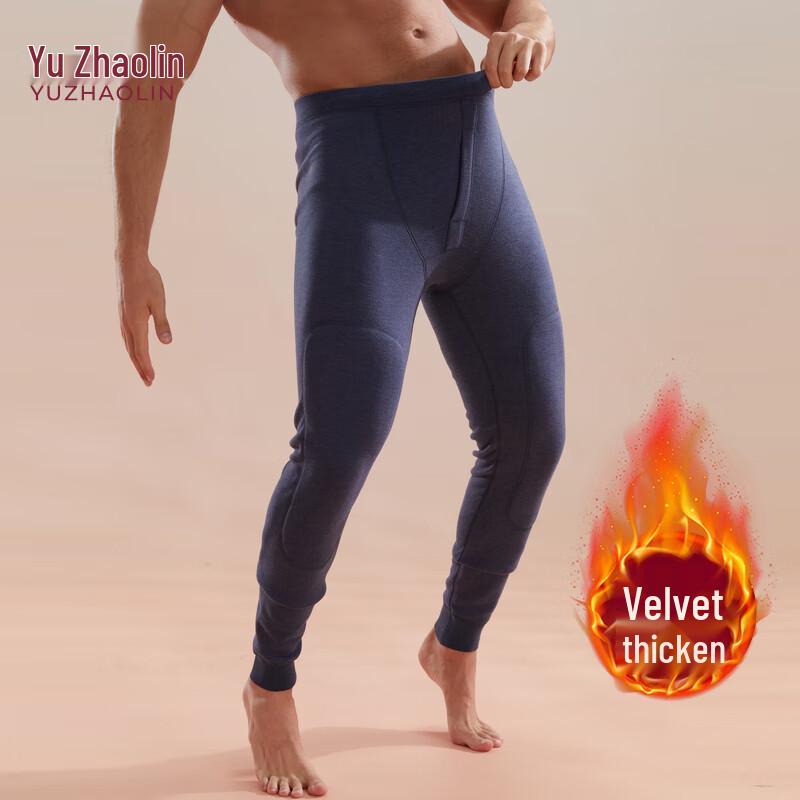 YUZHAOLIN Men's Self-Heating Fleece Thermal Leggings