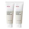 Galactomy Enzyme Peeling Gel 75ml × 2