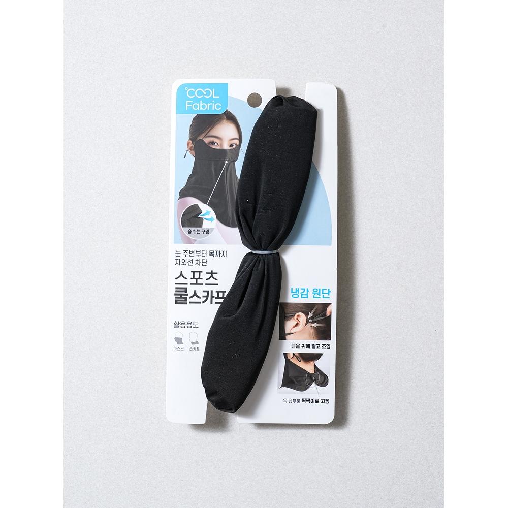 Daiso Hook Fixed Cool Sports Scarf Black