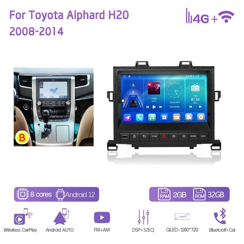 9Inch For Toyota Alphard H20 2008-2014 Car Multimedia Player GPS Navigation Radio Android12 8+128G 8Core CarPlay 4G 360Camera